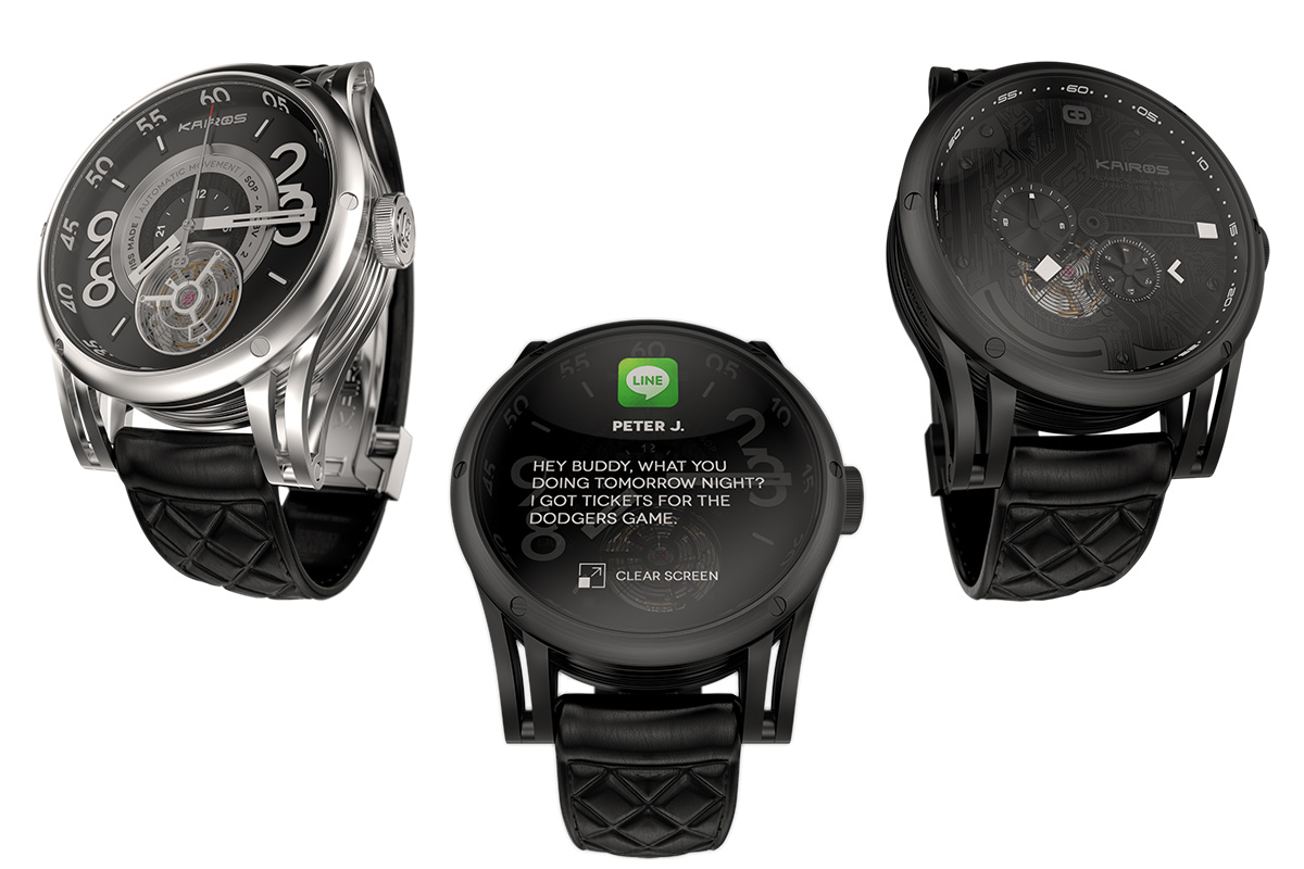 kairos smartwatch price