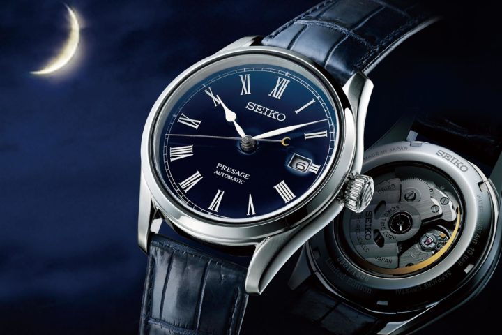 Introducing The Limited Edition Seiko Presage With Stunning Blue Enamel ...